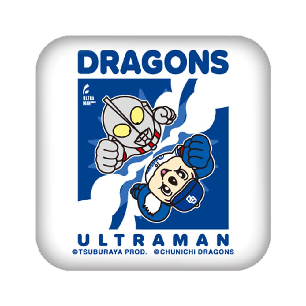 ULTRAMAN ウルトラマン (シリーズ 60周年 ) - ウルトラマン2024×中日ドラゴンズコラボ / デフォルメ / バッジ - PGS